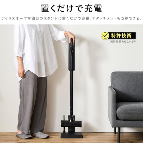 アイリスオーヤマ(IRIS OHYAMA) - コードレス掃除機 紙パック式 軽量